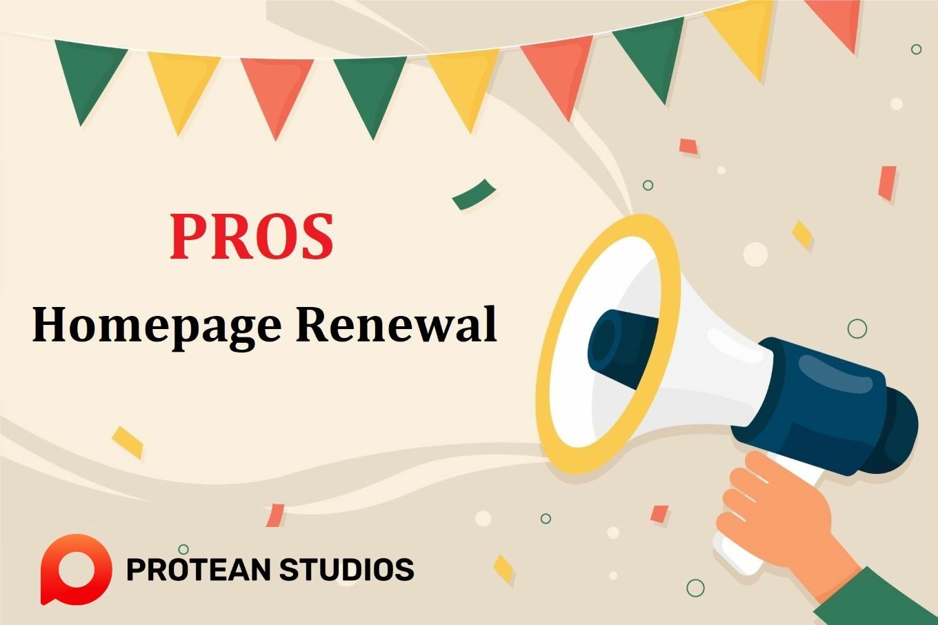 Protean Studios: Homepage Renewal